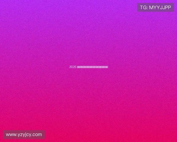 2025 万圣劫高光：杰夫・哈迪极限圆月弯刀震撼全场